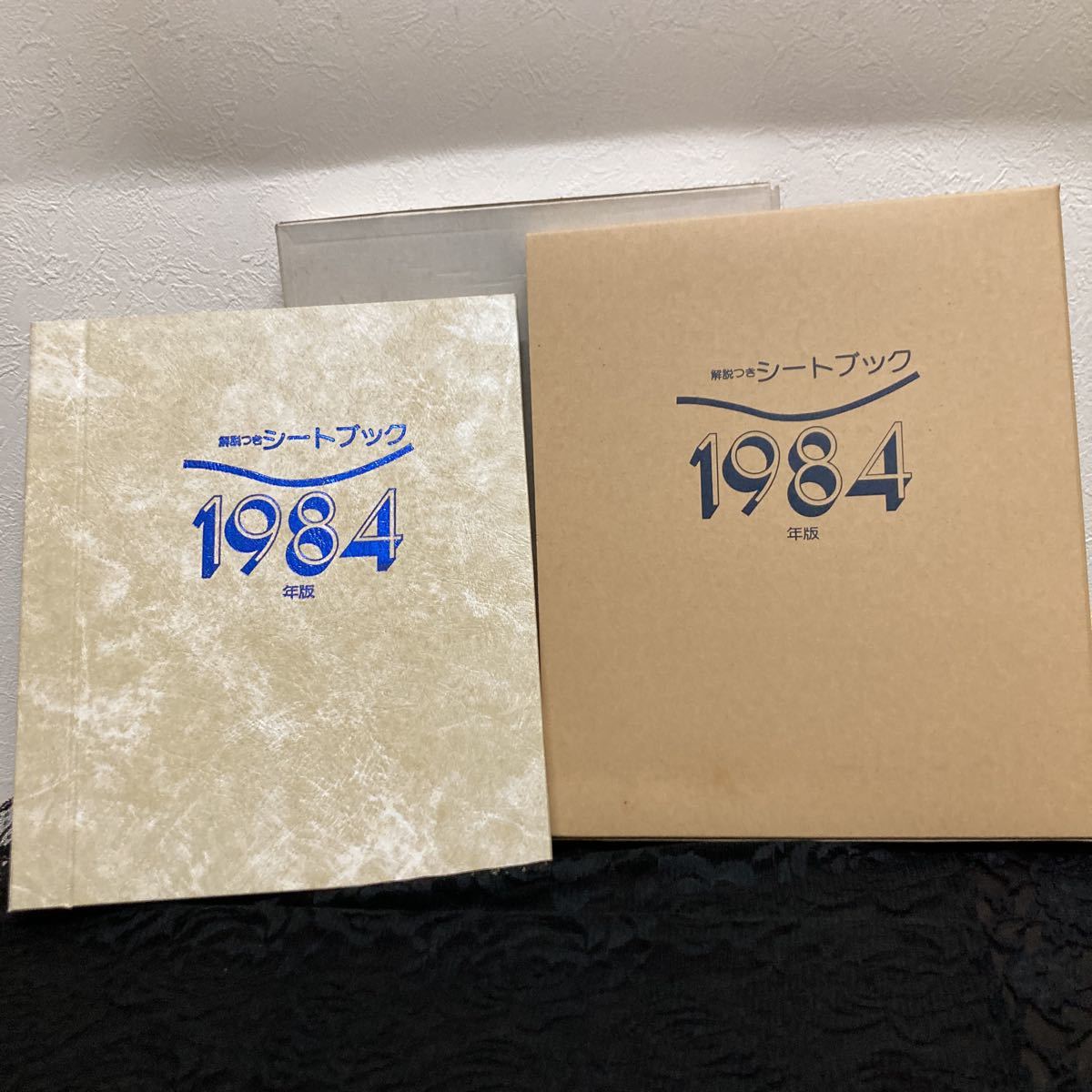 おトク情報がいっぱい! 早春詩抄 島崎藤村/畦地梅太郎木活字工作 和書