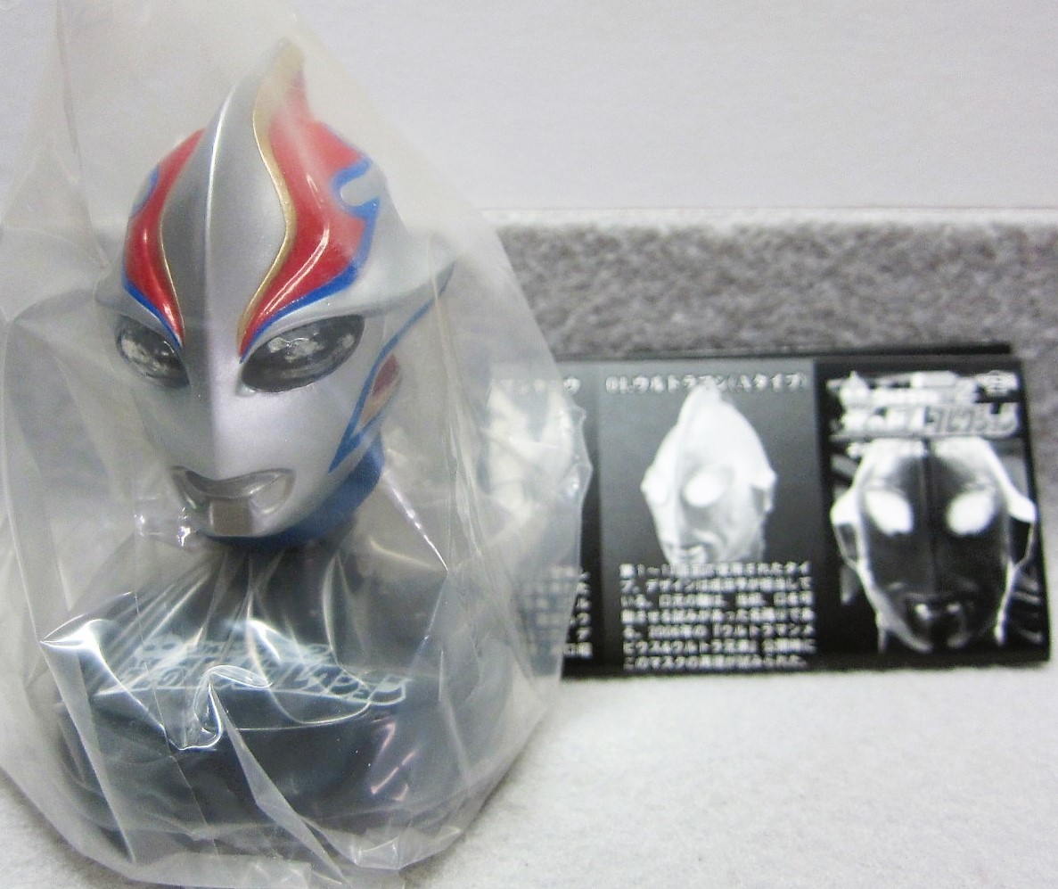 バンダイ★光の巨人コレクションVol.2★11.ウルトラマンメビウス(フェニックスブレイブ)★マスコレ ウルトラマン★BANDAI2010_画像2