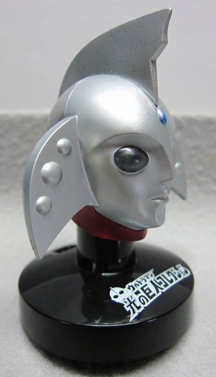  Bandai * свет. . человек коллекция Vol.1*06. Ultra u- man Beth * форель kore Ultraman * б/у товар *BANDAI2009