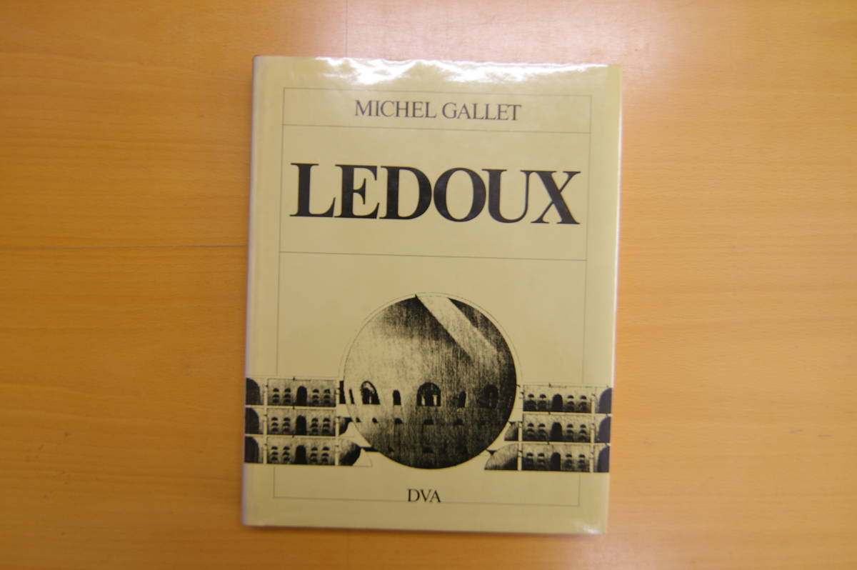 洋書　LEDOUX DVA刊_画像1