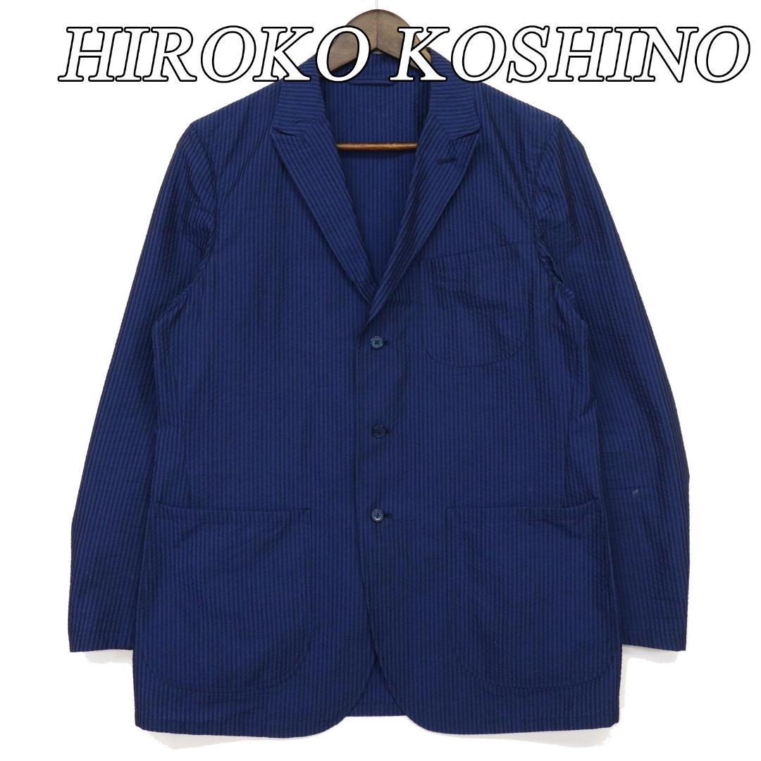 HIROKO KOSHINO テーラード ジャケット ブルー ストライプ ヒロココシノ L_画像1