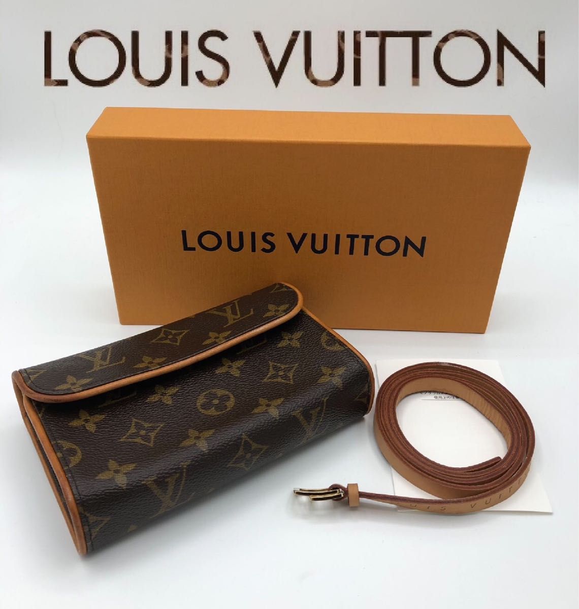 LOUIS VUITTON ルイヴィトン モノグラム ポシェットフロランティーヌ