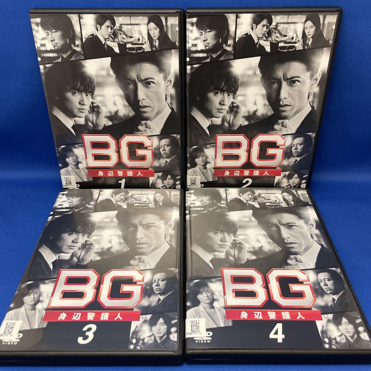 DVD】BG 身辺警護人 1-4巻 全巻セット テレビ朝日 連続ドラマ レンタル落ち / 木村拓哉 斎藤工 菜々緒 間宮祥太朗 道枝駿佑 仲村トオル 商品细节 | Yahoo! JAPAN Auction | One Map by FROM JAPAN DVD】BG 身辺警護人 1-4巻 全巻セット テレビ朝日 連続ドラマ レンタル落ち / 木村拓哉 斎藤工 菜々緒 間宮祥太朗 道枝駿佑 仲村トオル 商品细节 | Yahoo! JAPAN Auction | One Map by FROM JAPAN