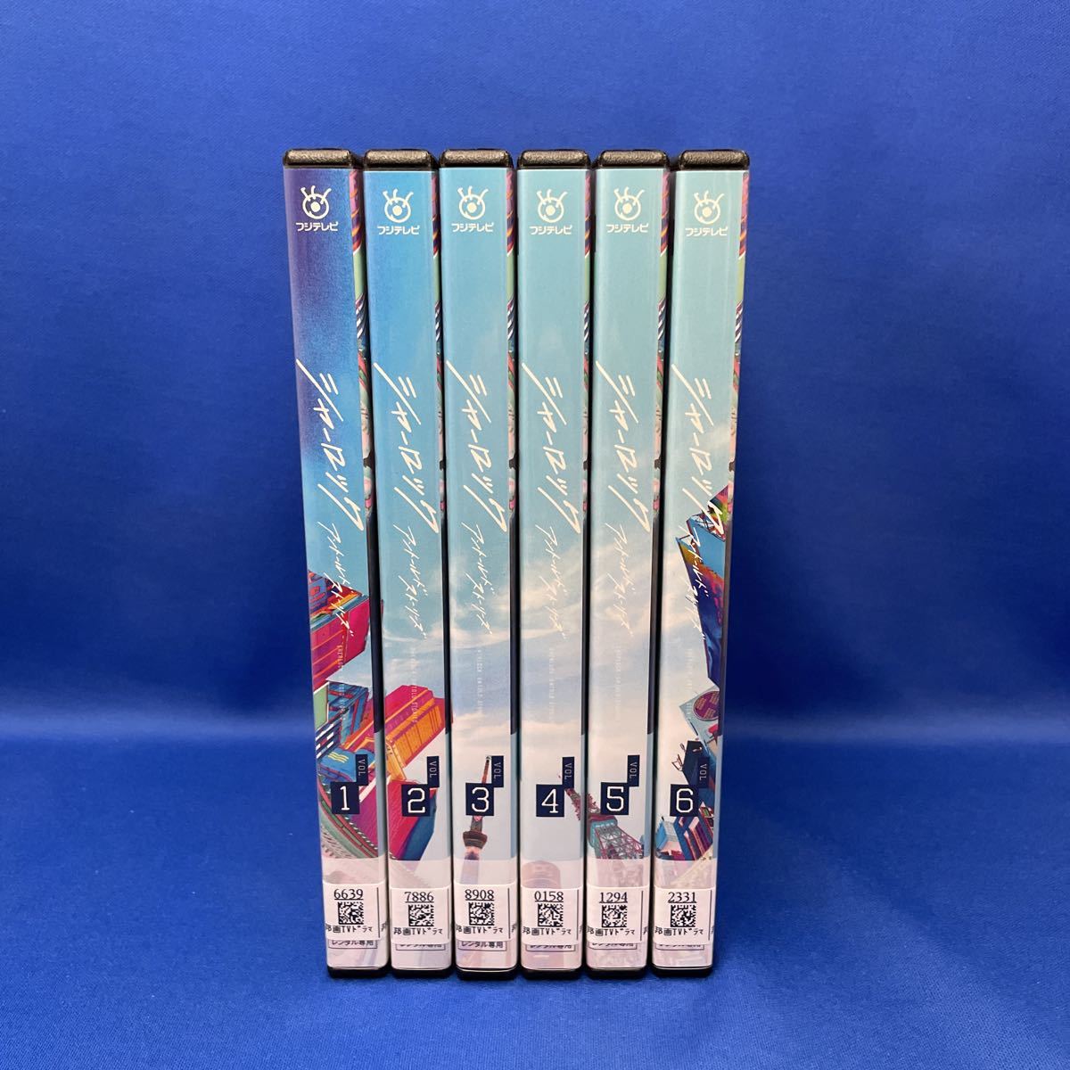 DVD】シャーロック アントールド ストーリーズ 1-6巻 全巻セット フジ 