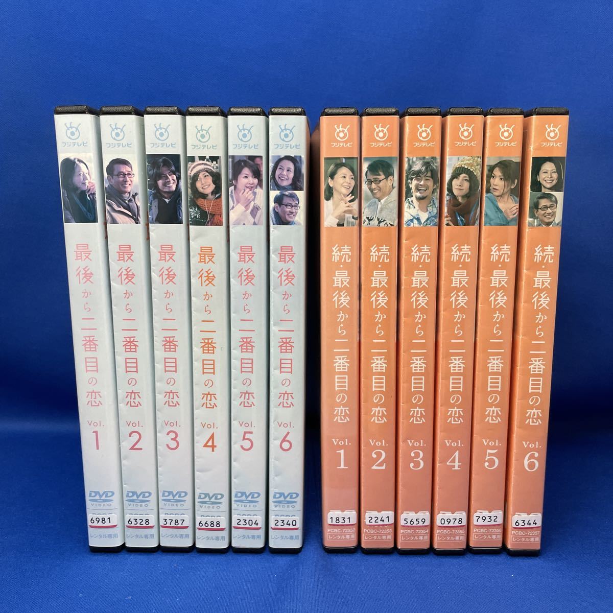 【DVD】最後から二番目の恋 1-6巻 全巻+ 続・最後から二番目の恋 1-6巻 全巻 合計12枚セット フジテレビ 連続ドラマ レンタル落ち_画像1