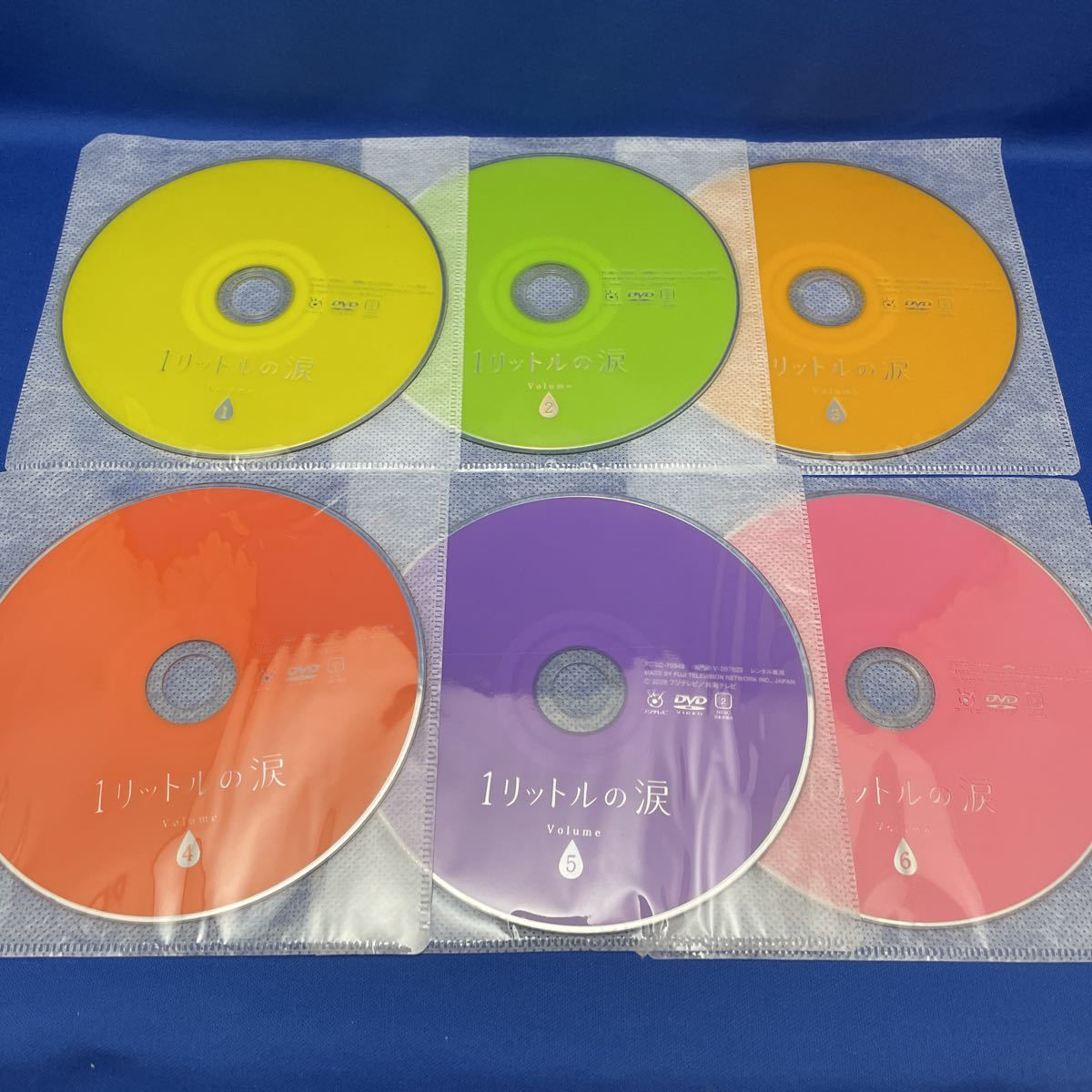 DVD】1リットルの涙 1-6巻 全巻セット フジテレビ 連続ドラマ レンタル落ち/沢尻エリカ 薬師丸ひろ子 錦戸亮 成海璃子 藤木直人 陣内孝則 商品细节 | JDirectItems Auction | One Map by FROM JAPAN DVD】1リットルの涙 1-6巻 全巻セット フジテレビ 連続ドラマ レンタル落ち/沢尻エリカ 薬師丸ひろ子 錦戸亮 成海璃子 藤木直人 陣内孝則 商品细节 | JDirectItems Auction | One Map by FROM JAPAN