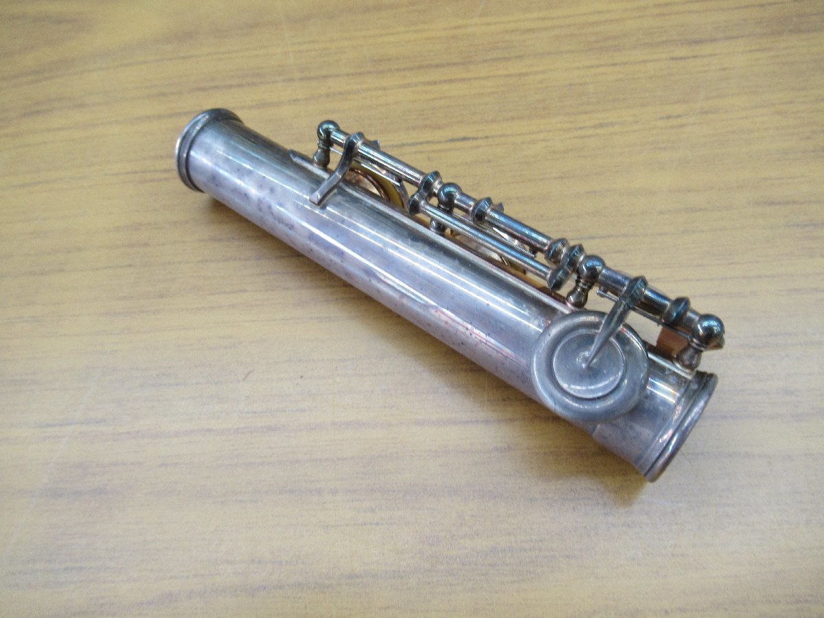 ヤマハ YAMAHA フルート YFL-451 G5-57◎ | normanhubbard.com