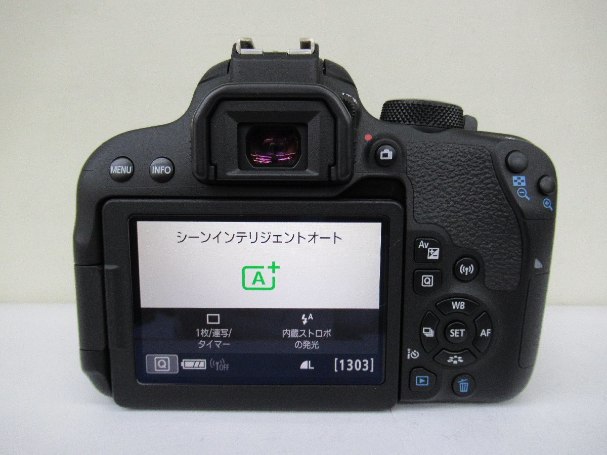 キヤノン Canon デジタルカメラ EOS Kiss X9i ダブルズームキット G5