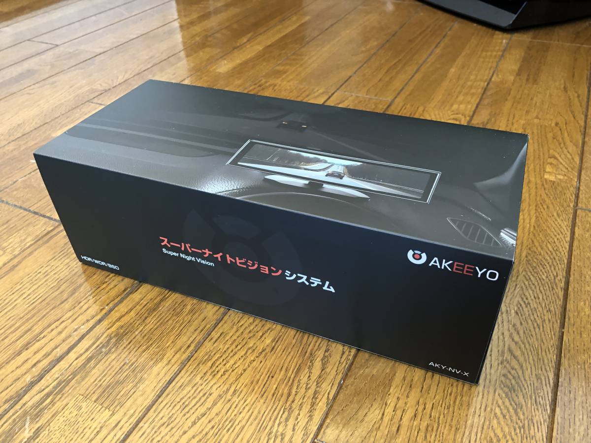 AKEEYO AKY-NV-X スーパーナイトビジョンドライブレコーダー HDR/WDR
