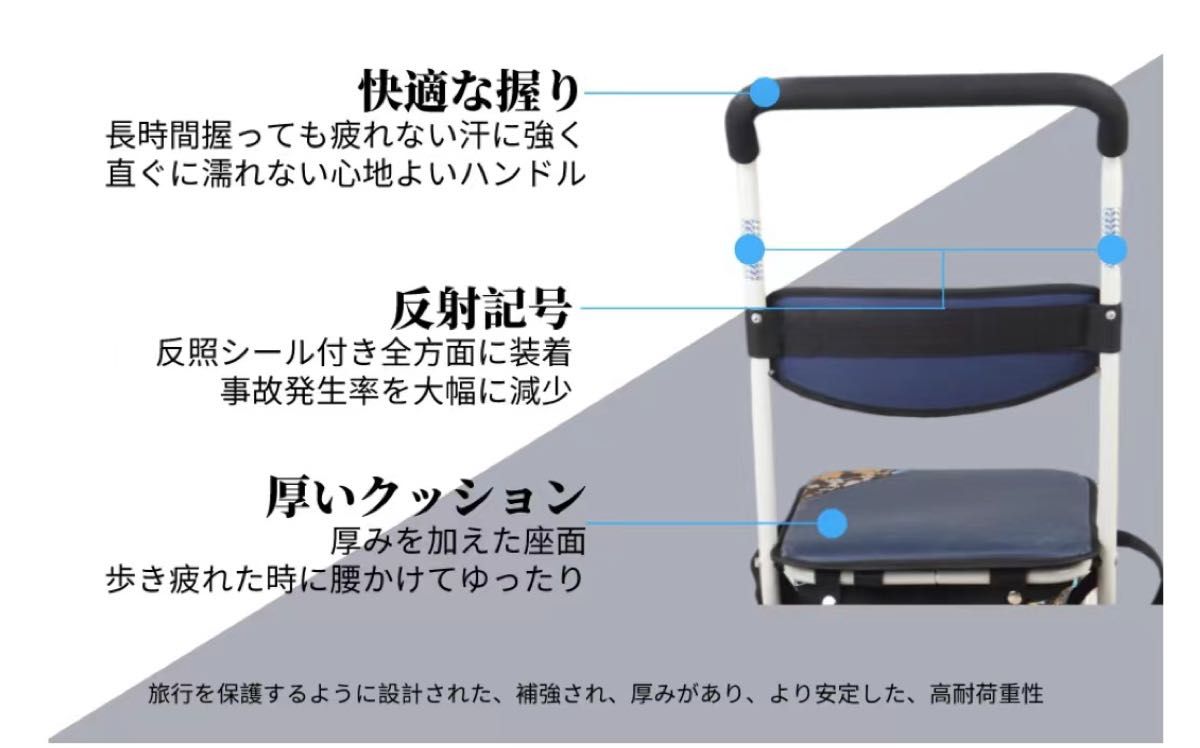 高齢者向けショッピングカート シルバーカー 折りたたむ (002Bブレーキ制動) シルバーカー 手押し車