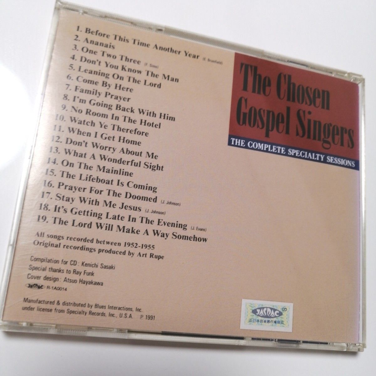 THE  CHOSEN  GOSPEL SINGERS/チョーズン・ゴスペル・シンガーズ