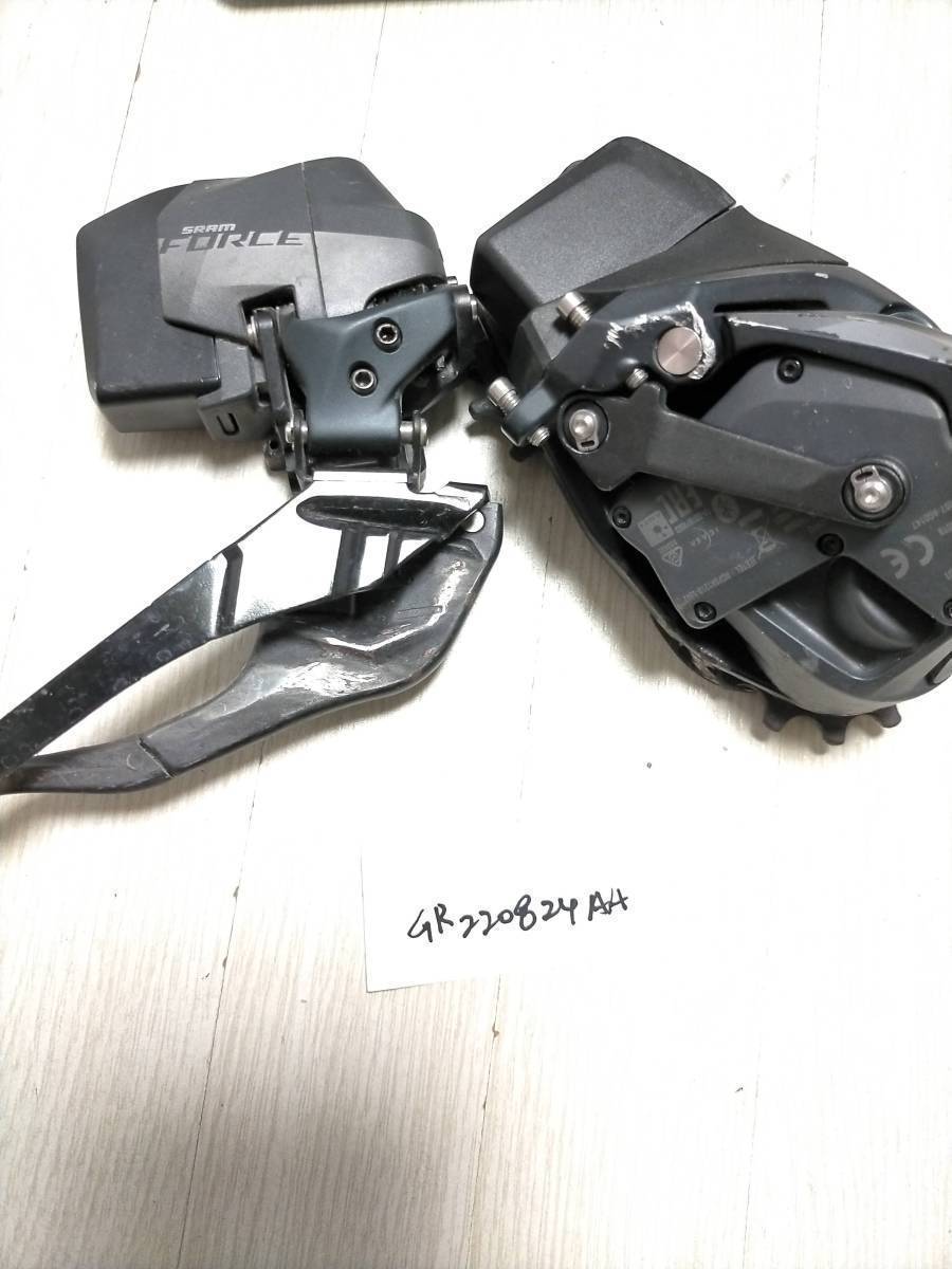 Sram Force AXS Etap 2x12s リアディレイラー フロントディレイラー