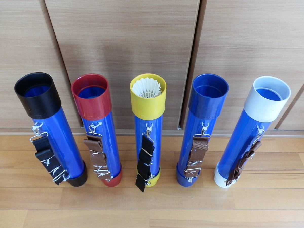 付屬のベルトは、アソートになります。