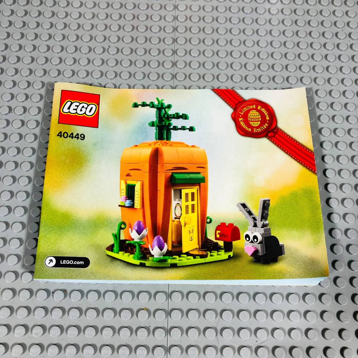 ★☆レゴ 40449 イースターバニーのキャロットハウス LEGO☆★_画像4