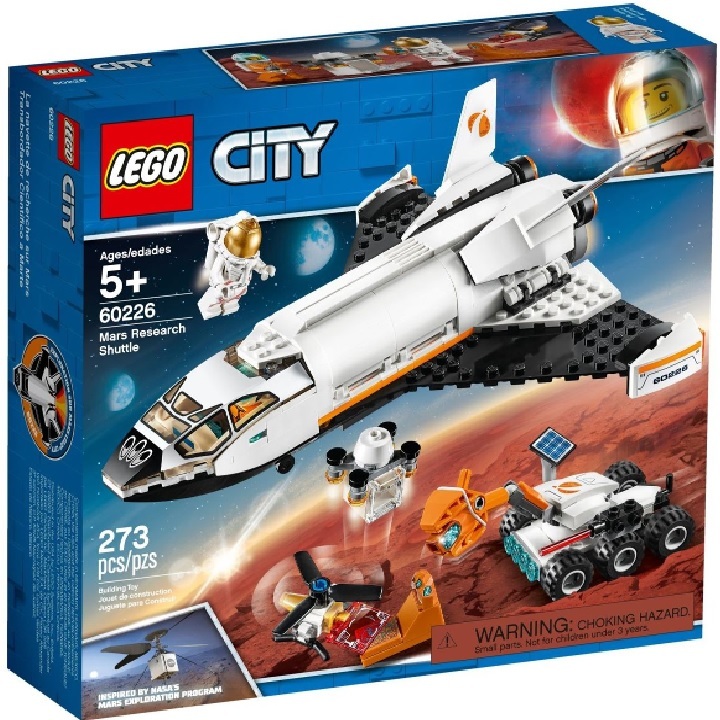 LEGO 60226 レゴブロック街シリーズシティCITY廃盤品-