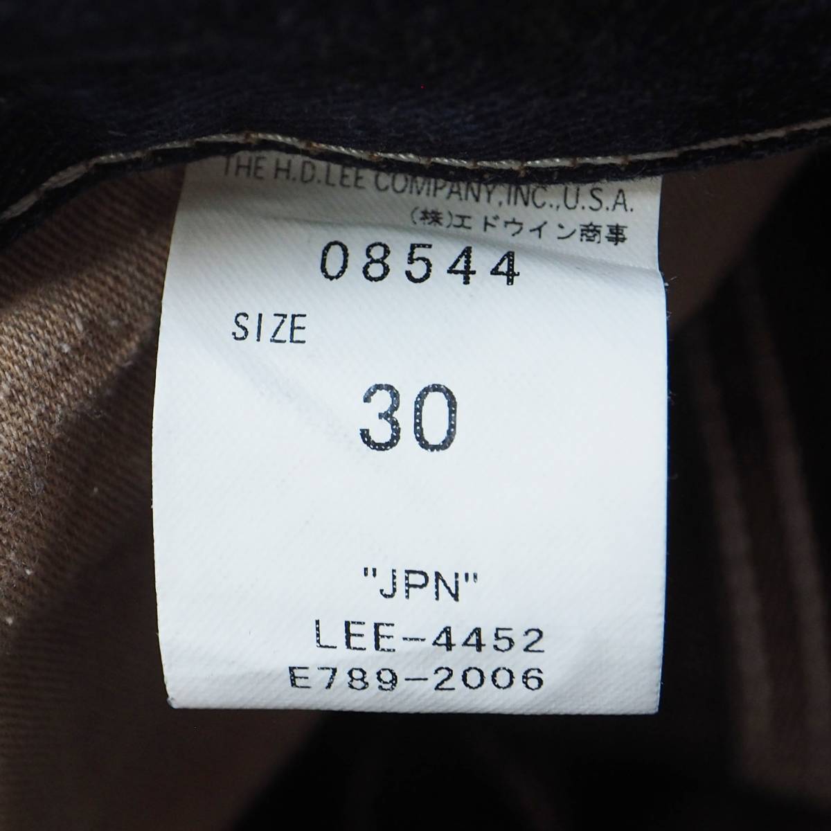 リー Lee ジーンズ W30 ヘアオンハイド レザーパッチ フラップポケット 立体裁断 シンチバック メンズ ジーパン_画像10