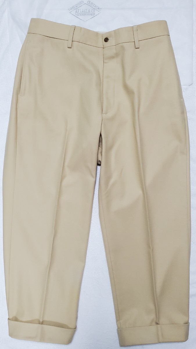 アットラスト ウール ドレス パンツ 36 IV ATLAST ブッチャー