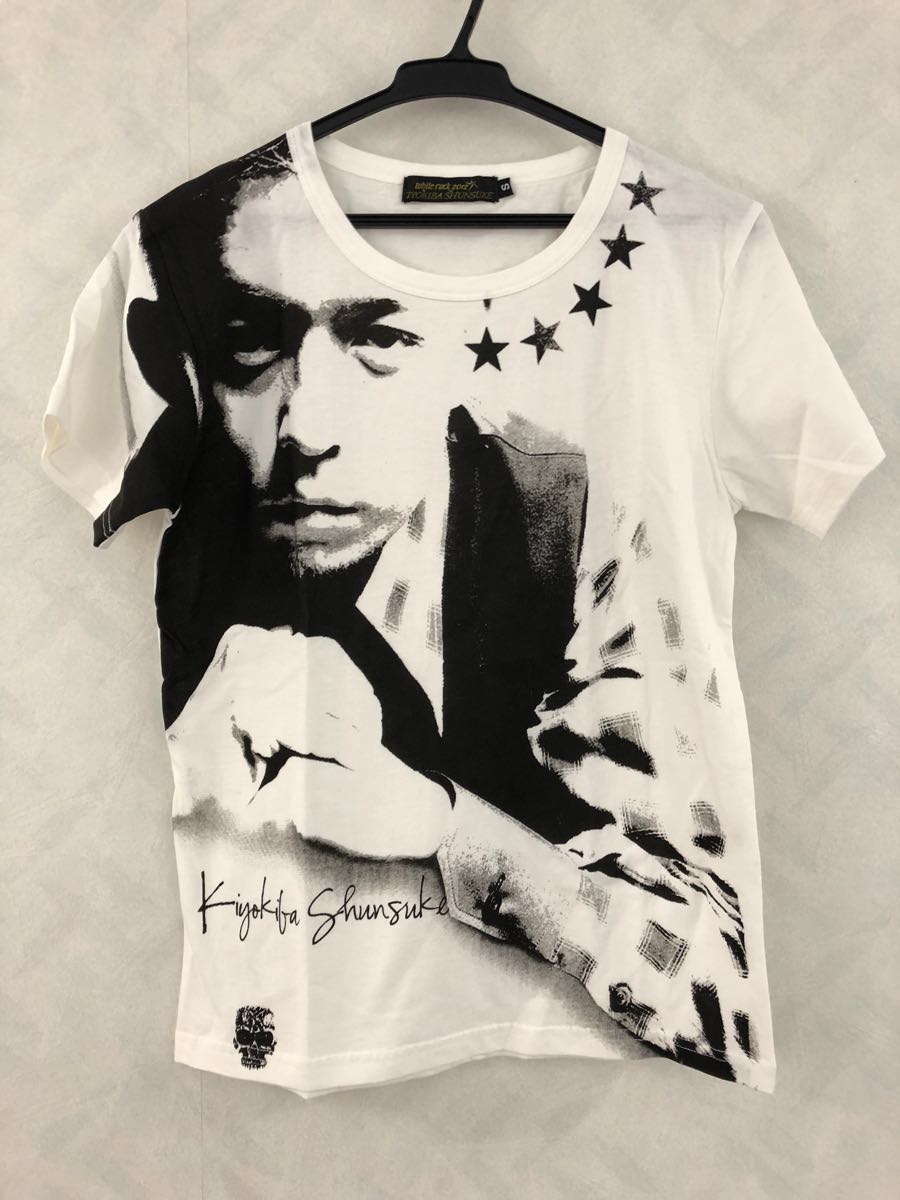 美品 清木場俊介 white rock 2012 Tシャツ サイズS_画像1