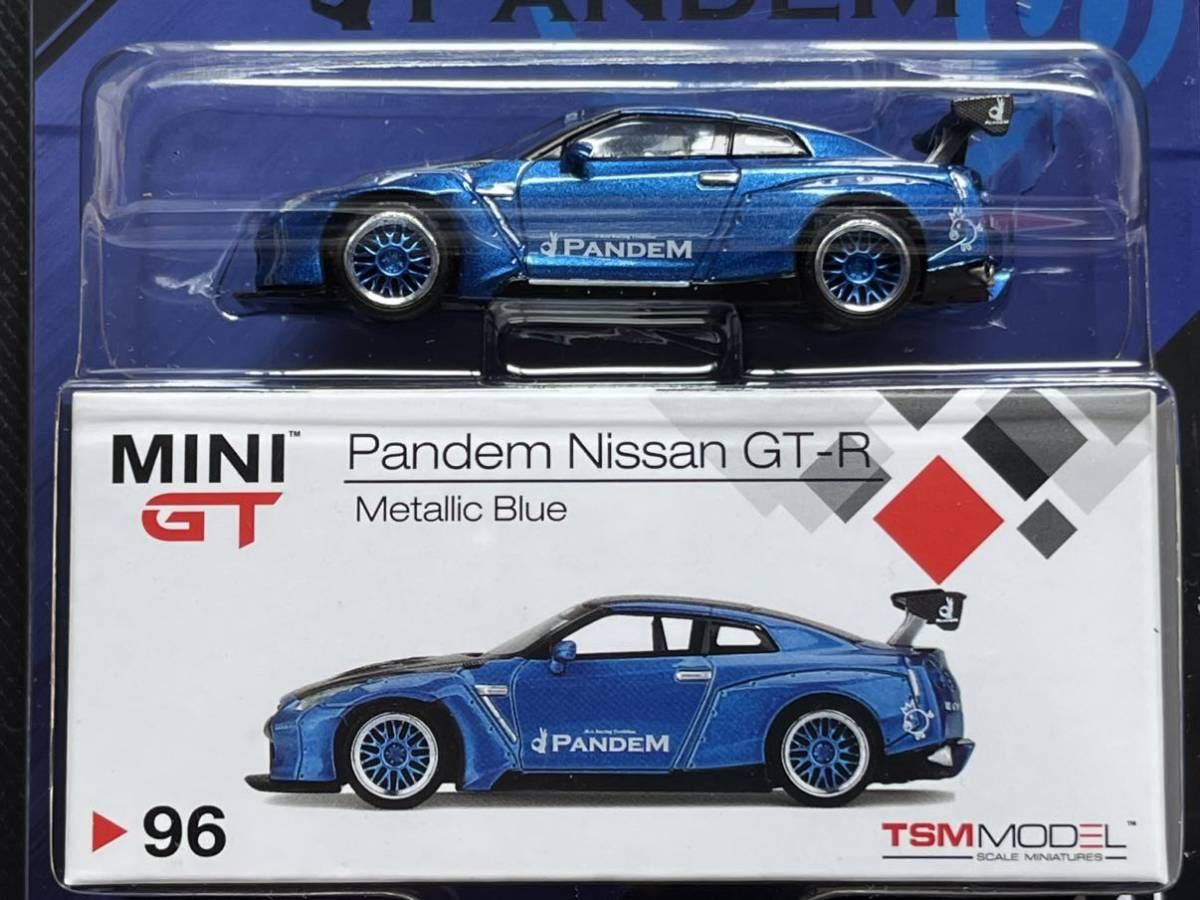 MINI GT ミニGT 96 1/64 パンデム PANDEM 日産 ニッサン NISSAN GT-R