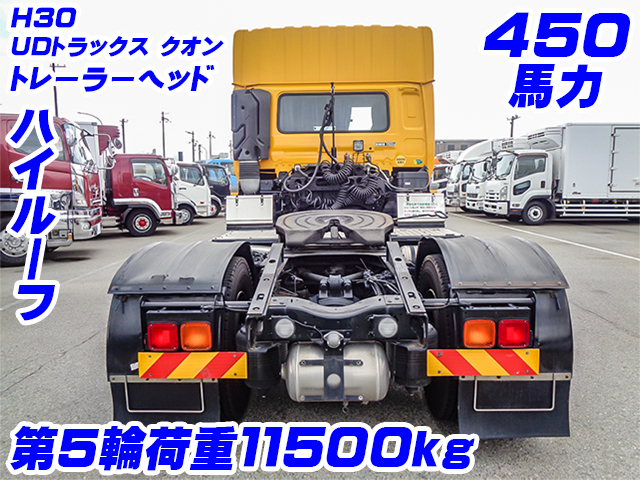 「H30　UDトラックス　クオン　トレーラーヘッド　第5輪11500kg　ハイルーフ　450馬力　ターボ車 #K1504」の画像2