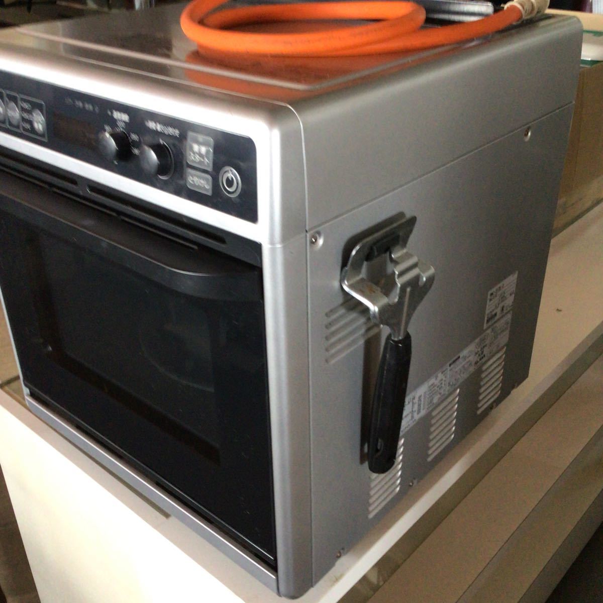 YC8 Rinnai/リンナイ ガスコンビネーションレンジ プロパンガス LP RMC