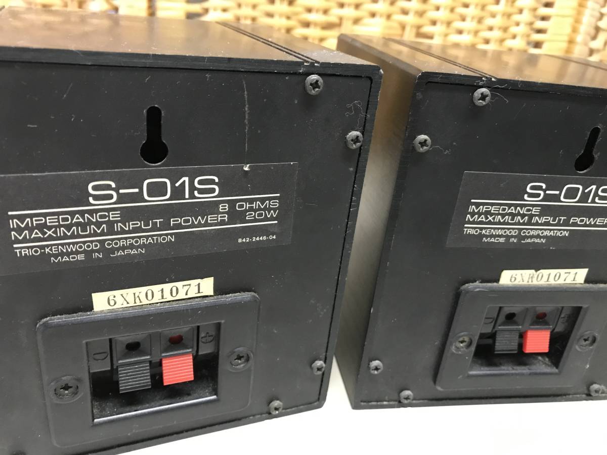 *yaYS1969* sound out OK*KENWOOD full range speaker S-01S pair ECM