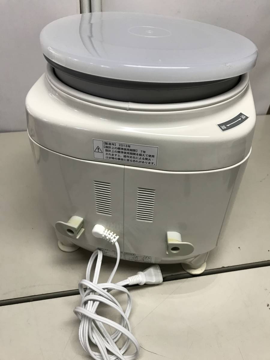 YS2007☆品 動作品 欠品パーツあり 大正電機 The Mixer 3005 KN-3005