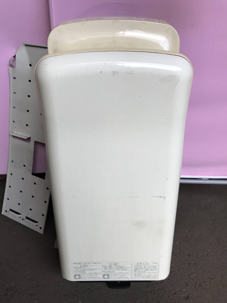 超特価激安 YS2041★中古品 現状ジャンク 三菱 バンドドライヤー ジェットタオル JT-SB116D-W 100V ECM トイレ 店舗用品 その他 超特価激安 YS2041★中古品 現状ジャンク 三菱 バンドドライヤー ジェットタオル JT-SB116D-W 100V ECM トイレ 店舗用品 その他