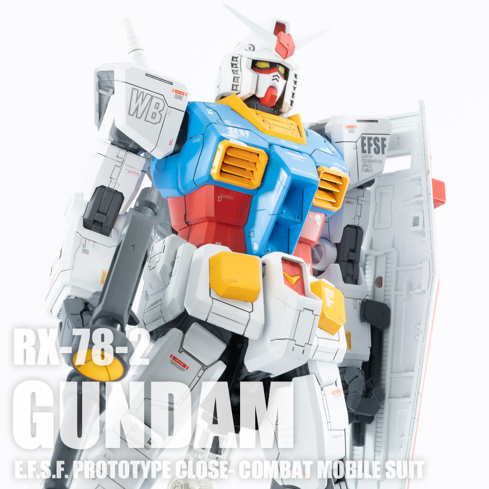 MG 1/100 RX-78-2 ガンダム ver.ONE YEAR WAR 0079 改修塗装済み完成品