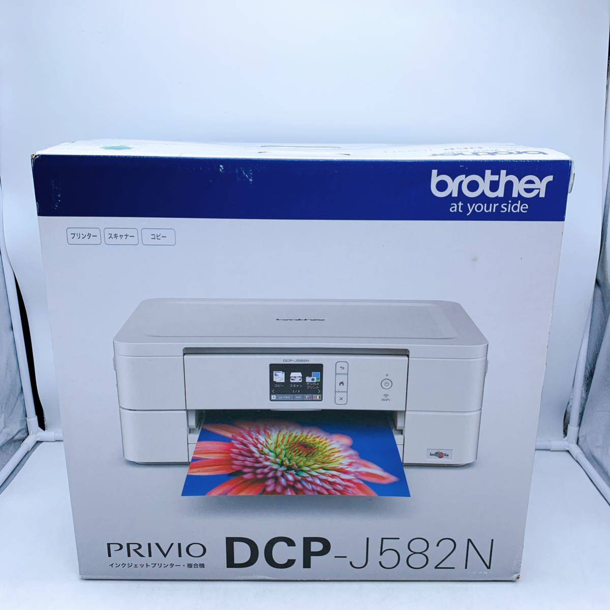未開封品 ブラザー brother DCP-J567N-