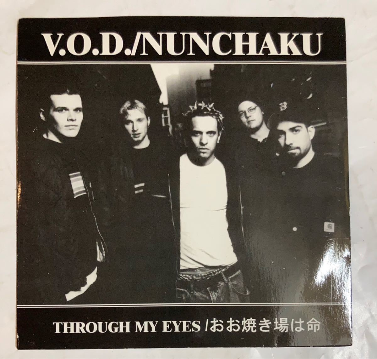 7' EP 国内盤 Vision Of Disorder - Through My Eyes / Nunchaku - おお焼き場は命 002dea_画像1