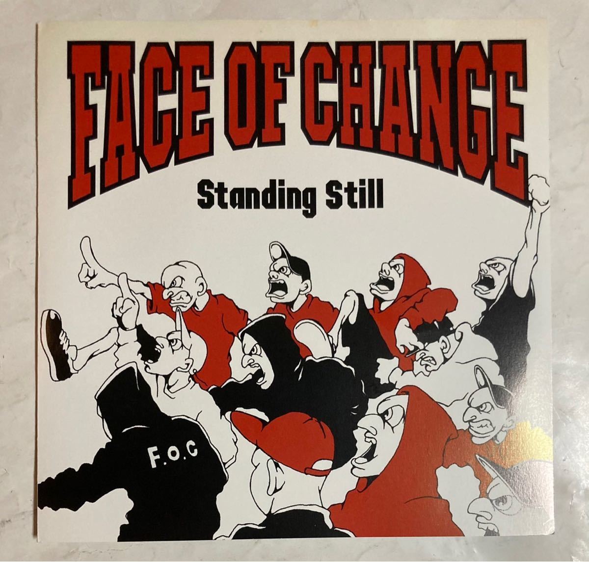 7' EP 国内盤 Face Of Change - Standing Still S.I.H-008_画像1