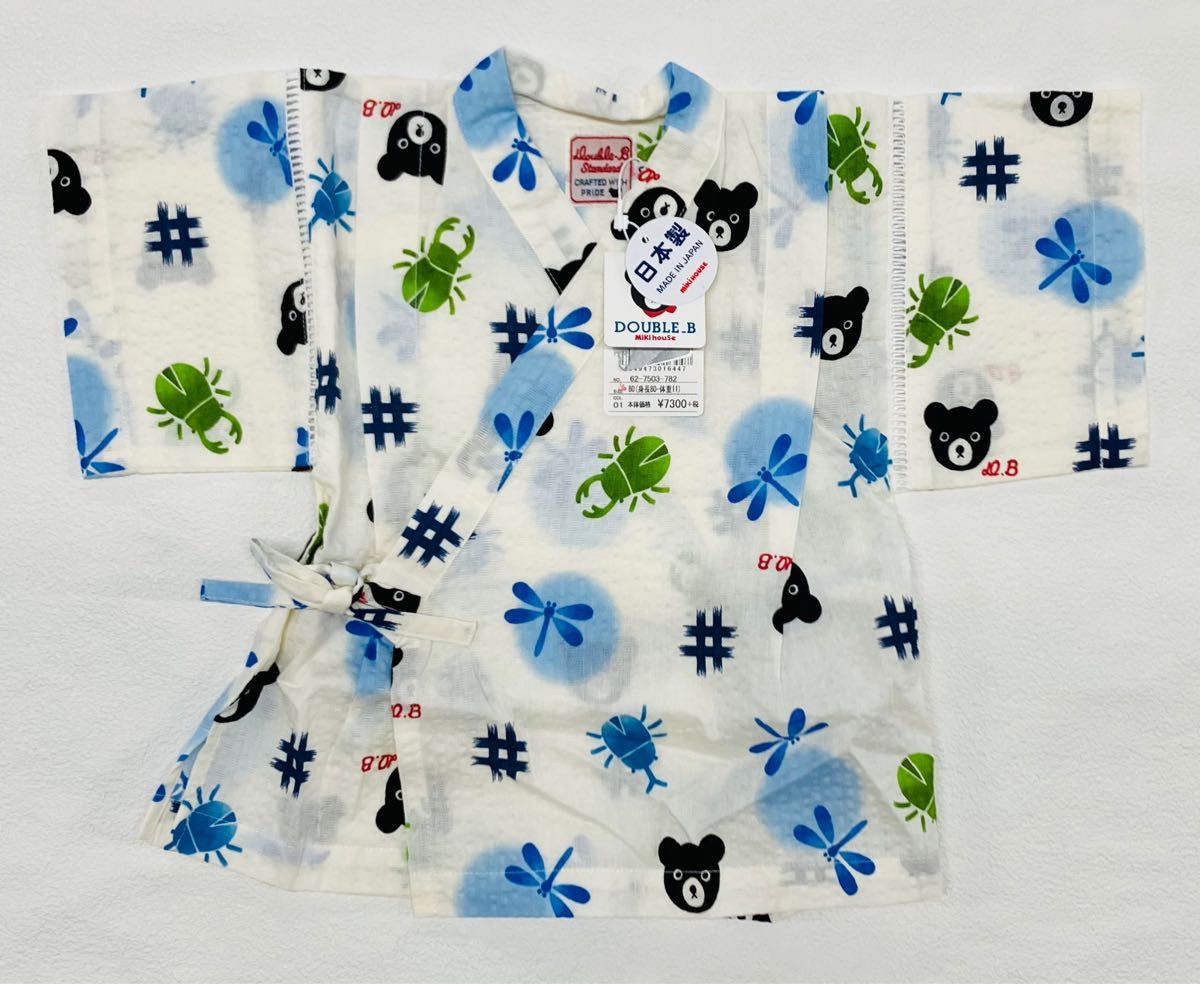 新品 甚平 夏 上下セット 80 ミキハウス ダブルビー|PayPayフリマ