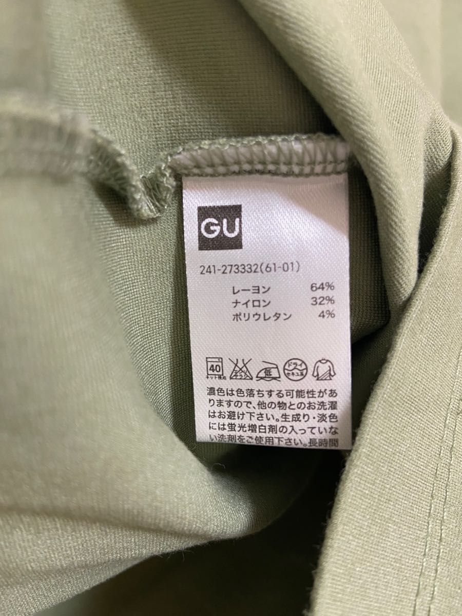 【GU】Tシャツ　トップス　カットソー　カーキ　グリーン　ワイドスリーブプルオーバー  七分丈