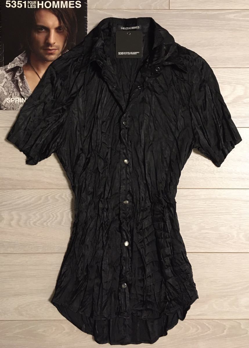 品多く 5351プールオム最高級漆黒グロスストライプクラッシュシャツ