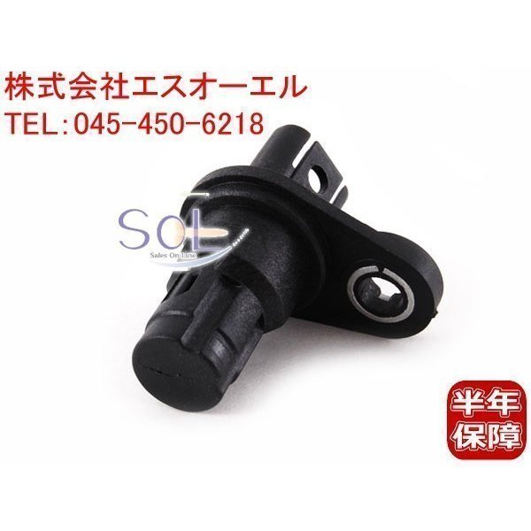 送料185円 BMW F32 F33 F36 F07 F10 F11 カムシャフトセンサー パルスセンサー 420i 428i 435i 523i 528i 535i 550i M5 13627525014_画像1