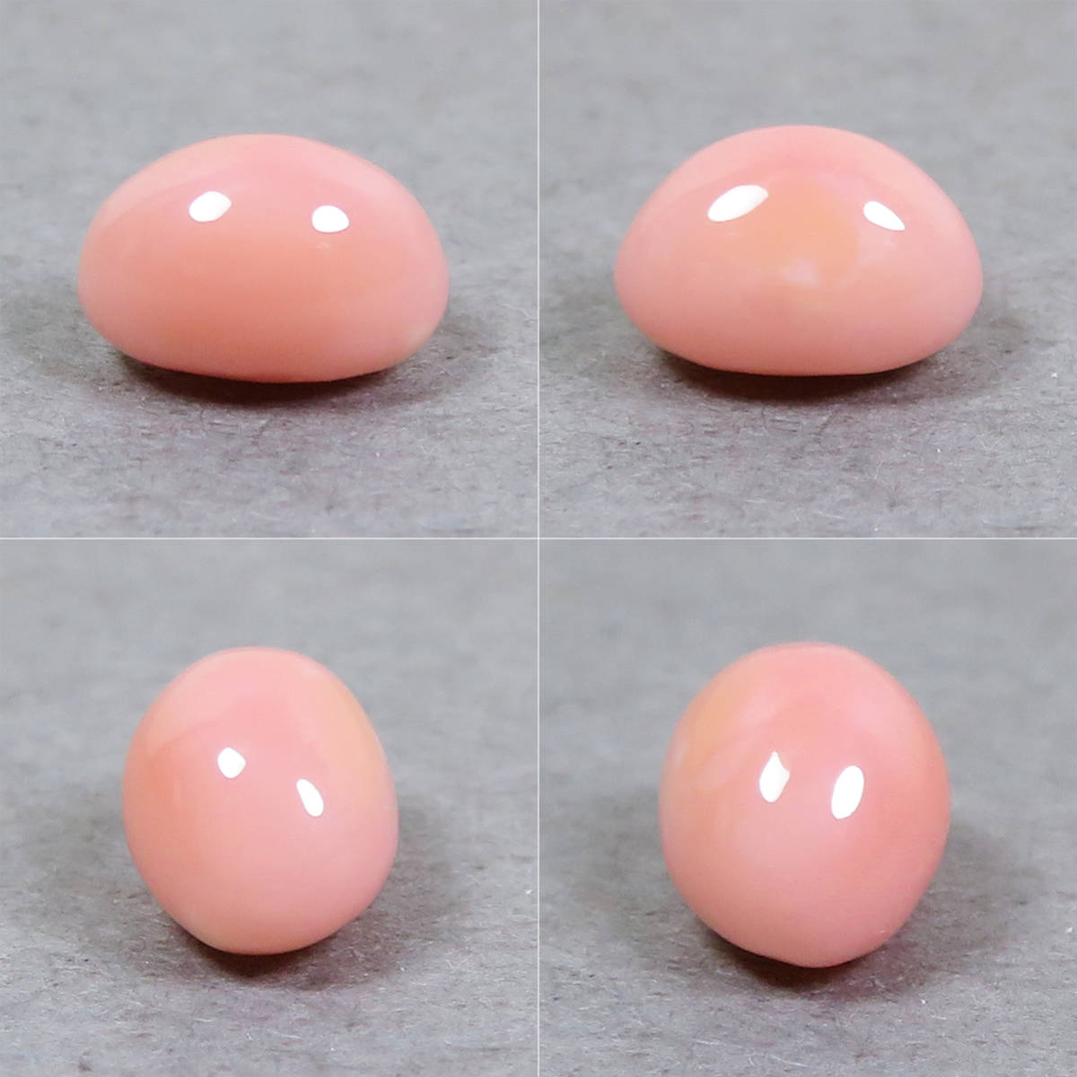 コンクパール(conch pearl) ルース(0.88ct) コンクパール(conch pearl) ルース(0.88ct)