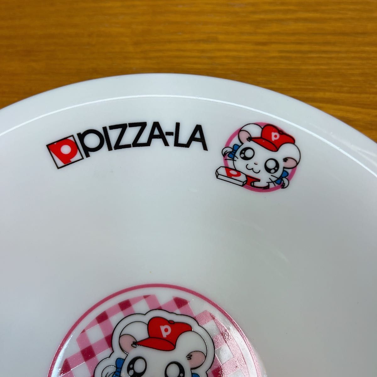 とっとこハム太郎 ピザーラ PIZZA-LA お皿セット