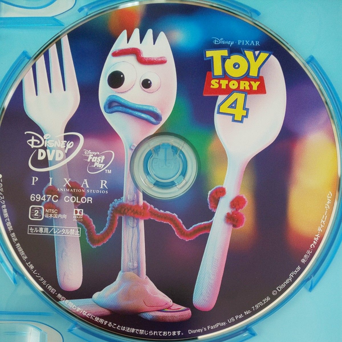 トイストーリーオブテラーDVD＋トイストーリー4DVD(ケース付き)