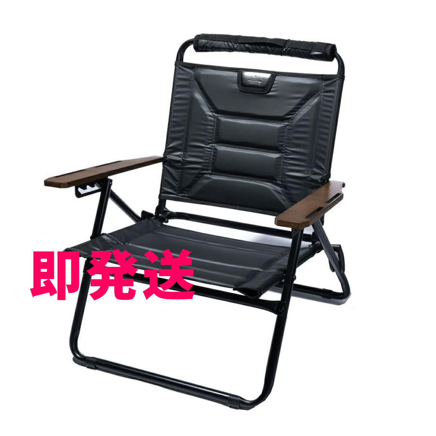 新品未使用 即発送 AS2OV アッソブ RECLINING LOW ROVER CHAIR