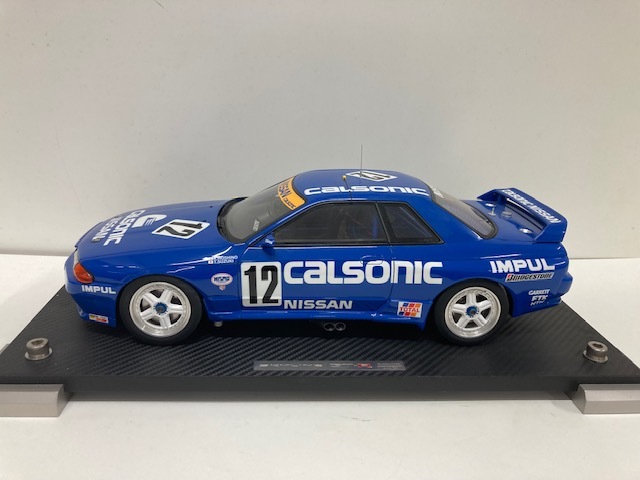 イグニッションモデル R32カルソニック1/12 | qarta.com.bo