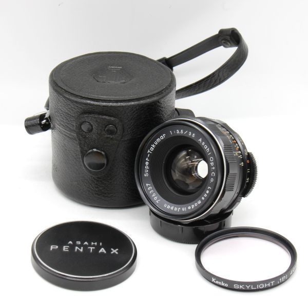 正規代理店 【整備済】【希少】Pentax Super Takumar 35mm f3.5 前期型 革ケース付き ペンタックス