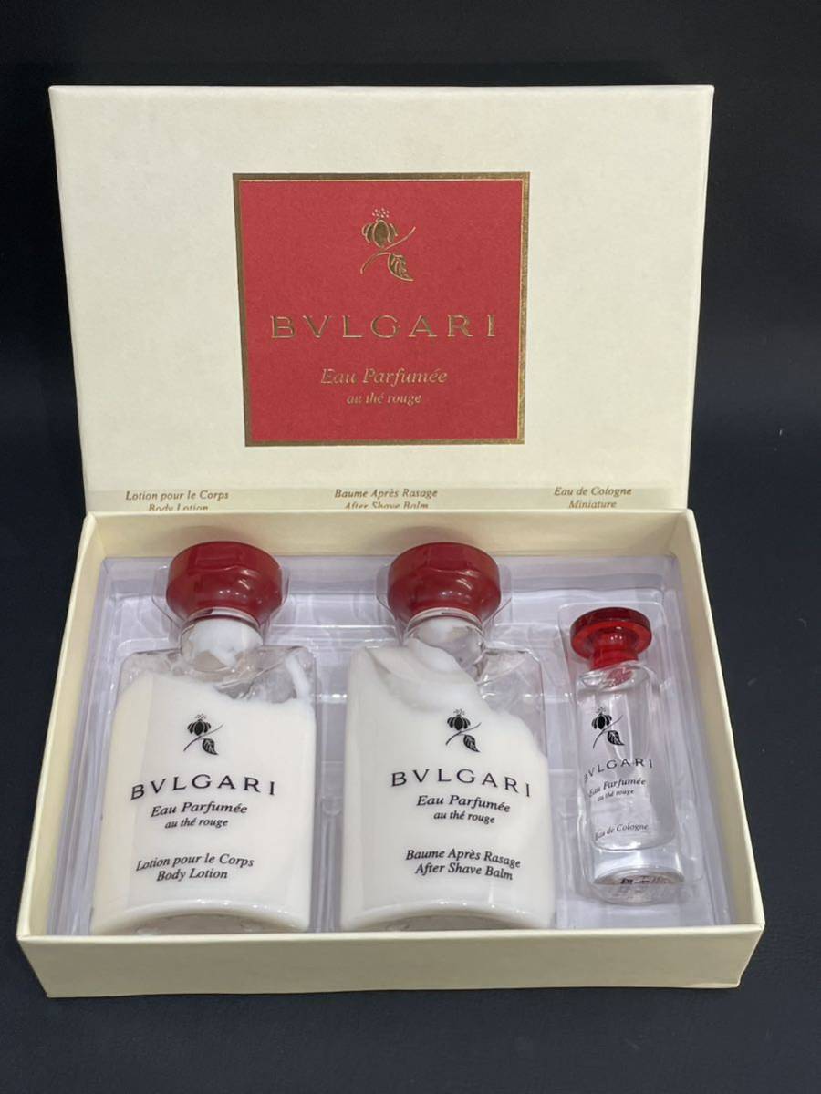 BVLGARI　非売品　ブルガリホワイト　乳液　フェイスエマルジョン　2本セット