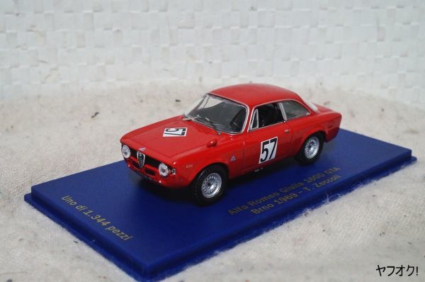 お得セット M4 アルファロメオ ジュリア 1600 GTA Brno 1969-T.Zeccoli 1/43 乗用車