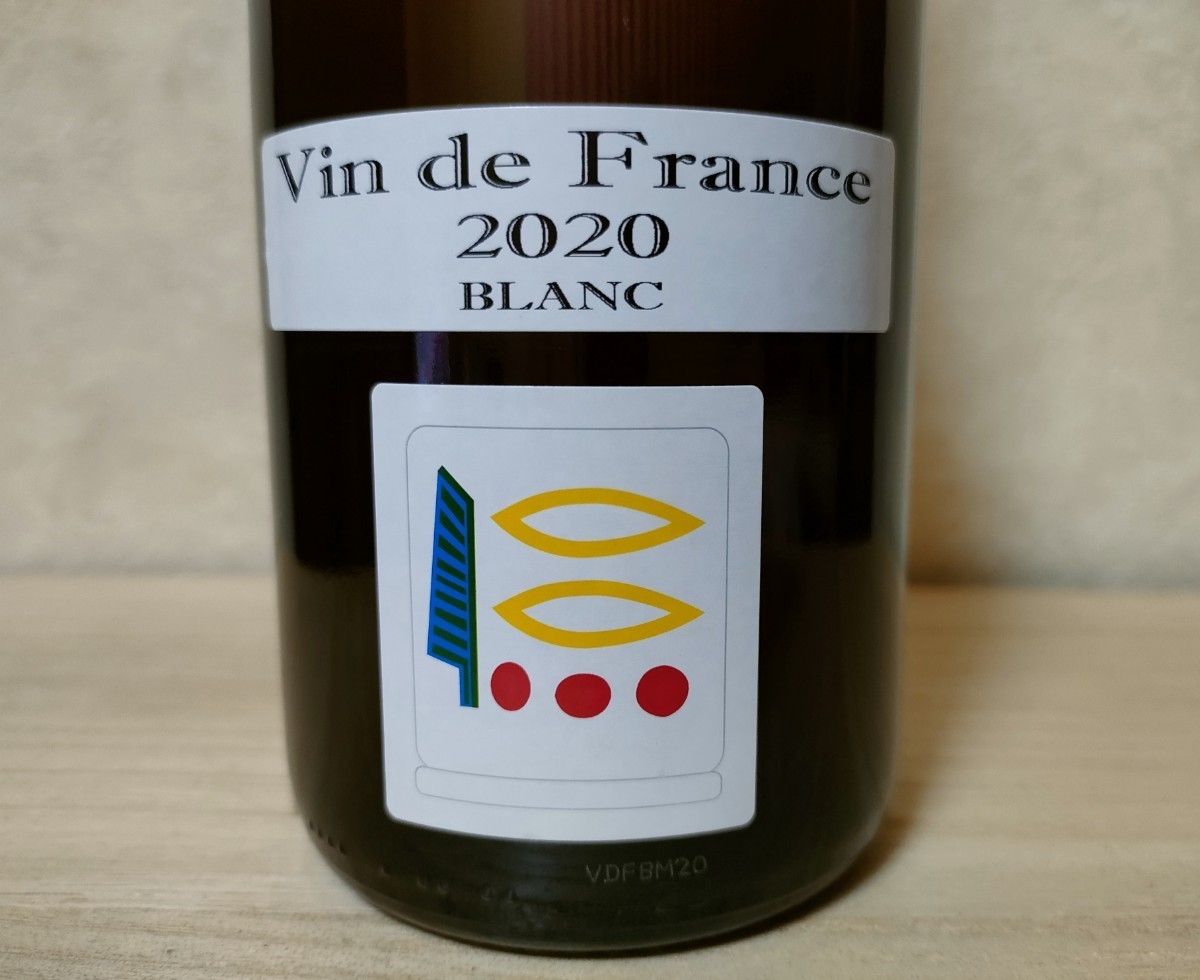 希少 プリューレ・ロック vin de France 2020 BLANS ブラン オレンジワイン750ml ヴァン ド フランス ブラン 2020