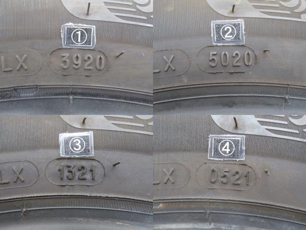 中古タイヤ 4本セット 185/65R15 92H 15インチ ミシュラン ENERGY SAVER4 サマー 夏 ノート/bB 送料無料（沖縄、離島除く）a17766_画像6