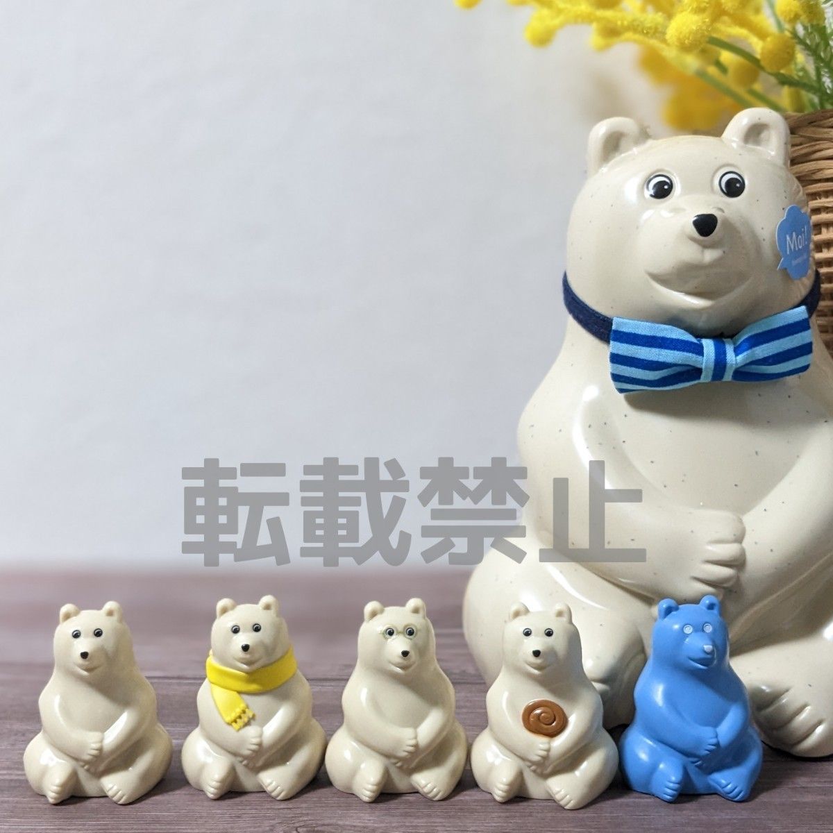 【マフラーと水色のベア】ポーラーベアバンク ミニチュア「ならぶんです。」