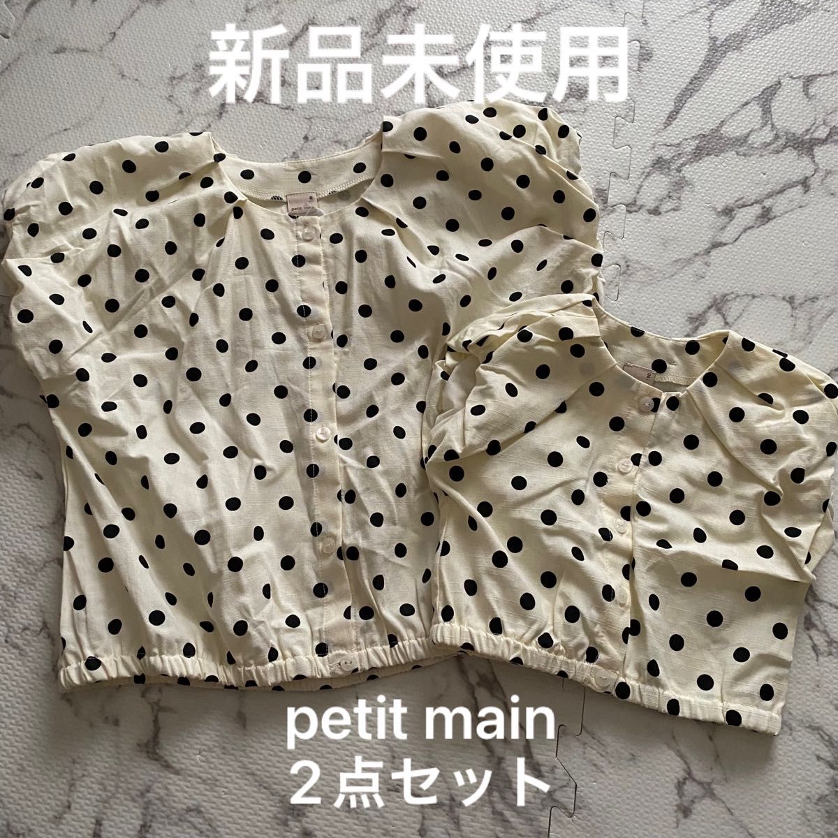 ショップ プティマイン ドット バルーン ブラウス 110