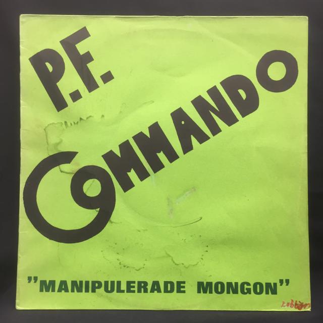 COMMANDO MANIPULERADE MONGON (スウェーデン盤)