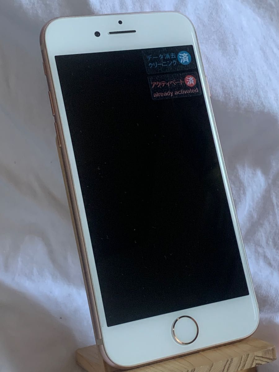 iPhone 8 SIMフリー 64GB ゴールド au 美品 バッテリー残 84%|Yahoo